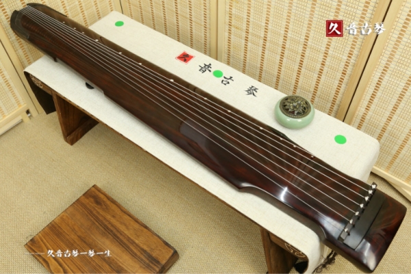 广元市高级精品演奏古琴【仲尼式】【泛红】